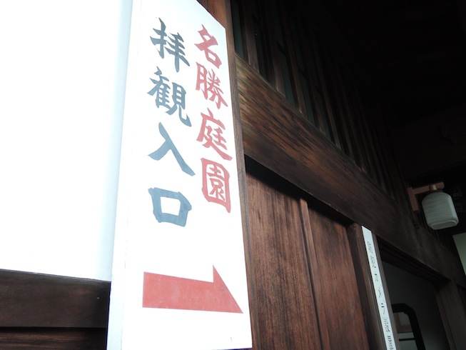 DSCN3122 DSCN3122