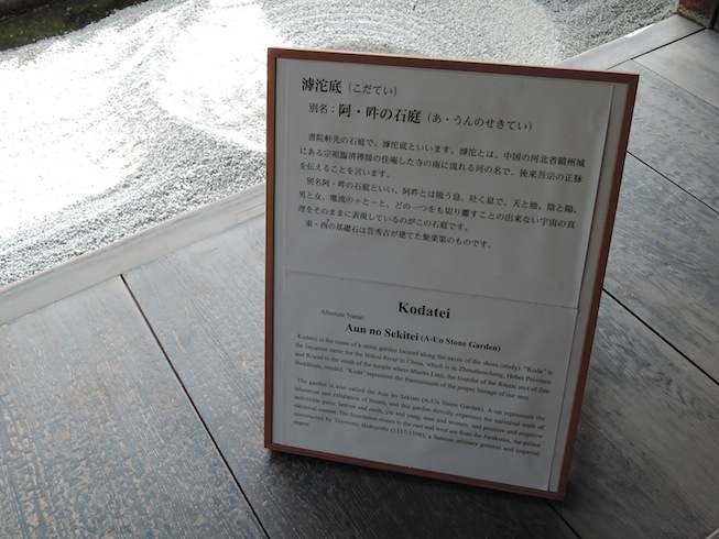 DSCN3129 DSCN3129