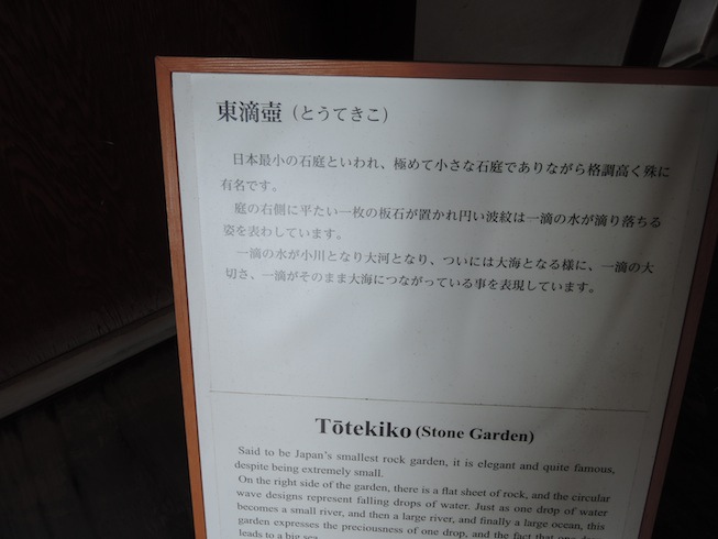 DSCN3161 DSCN3161