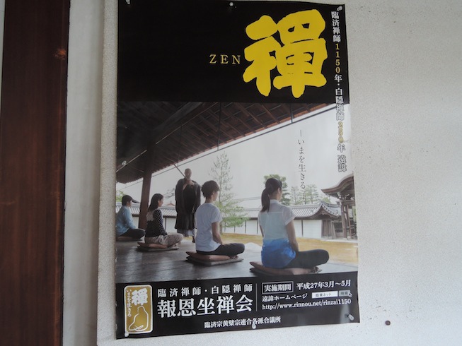 DSCN3162 DSCN3162