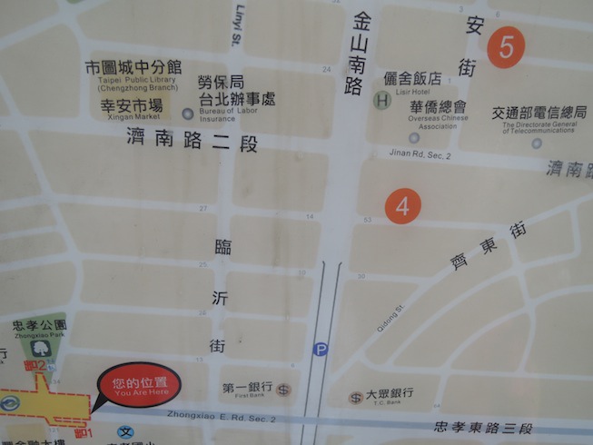 DSCN5111 DSCN5111