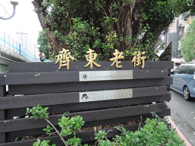 DSCN5113 DSCN5113