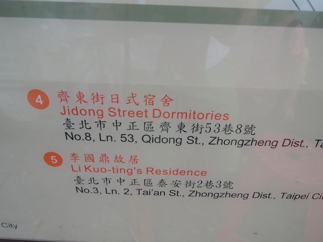 DSCN5112 DSCN5112
