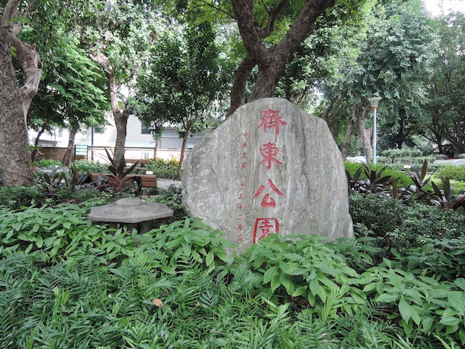 DSCN5118 DSCN5118