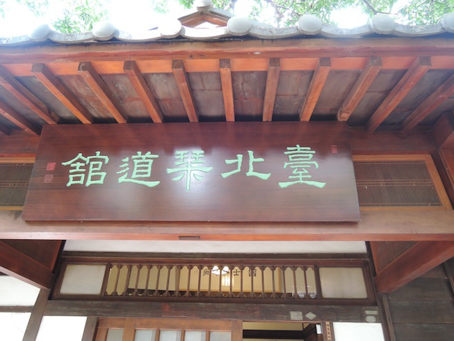 DSCN5134 DSCN5134