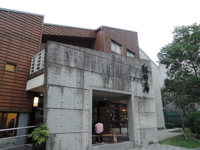 DSCN5915 DSCN5915