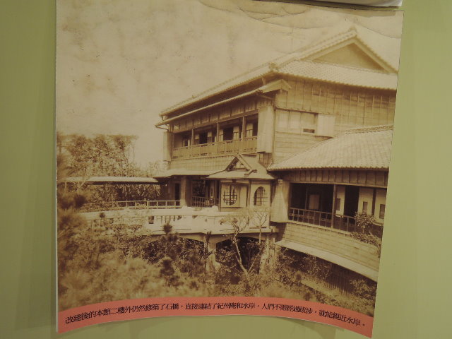 DSCN5923 DSCN5923