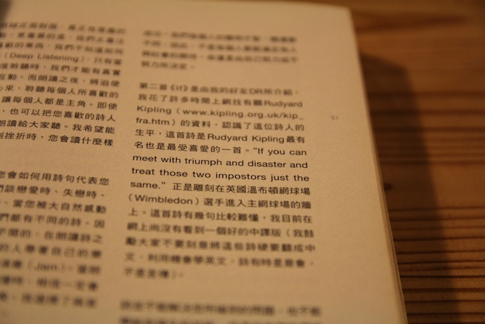 IMG_5728 IMG_5728
