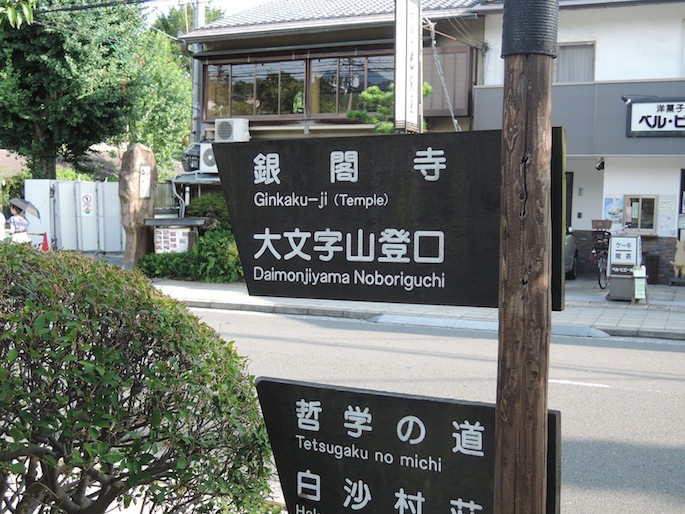 DSCN3177 DSCN3177
