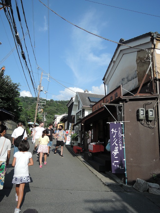 DSCN3179 DSCN3179