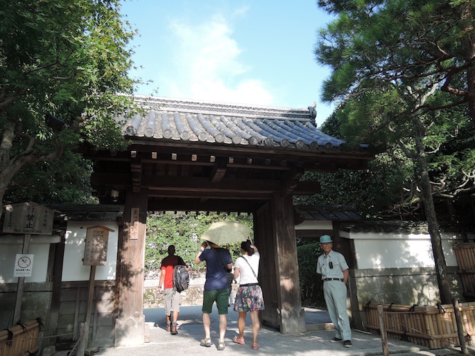 DSCN3182 DSCN3182