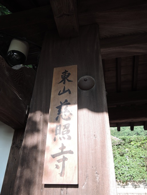 DSCN3183 DSCN3183