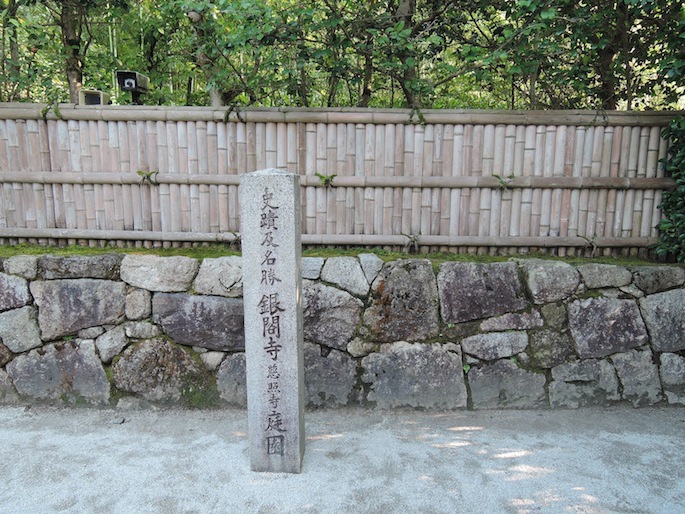 DSCN3248 DSCN3248