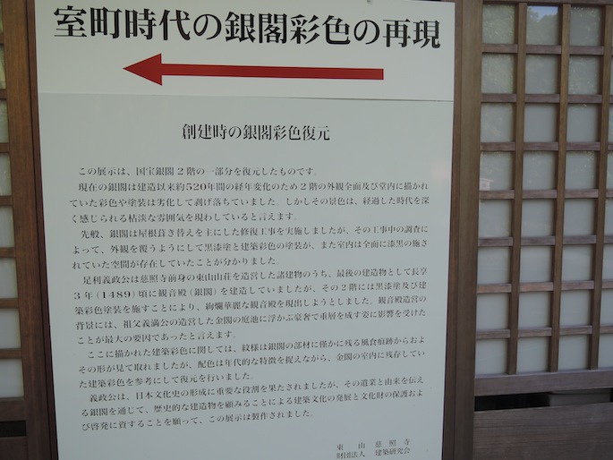 DSCN3247 DSCN3247