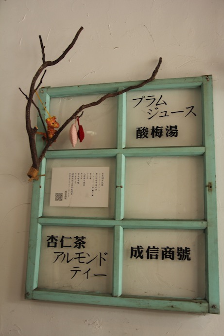 IMG_6342 IMG_6342