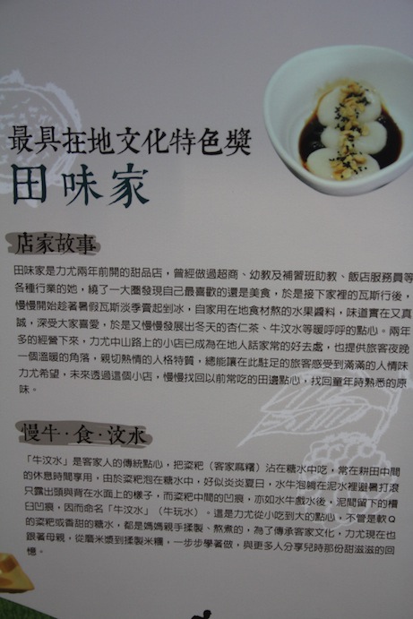 IMG_6379 IMG_6379