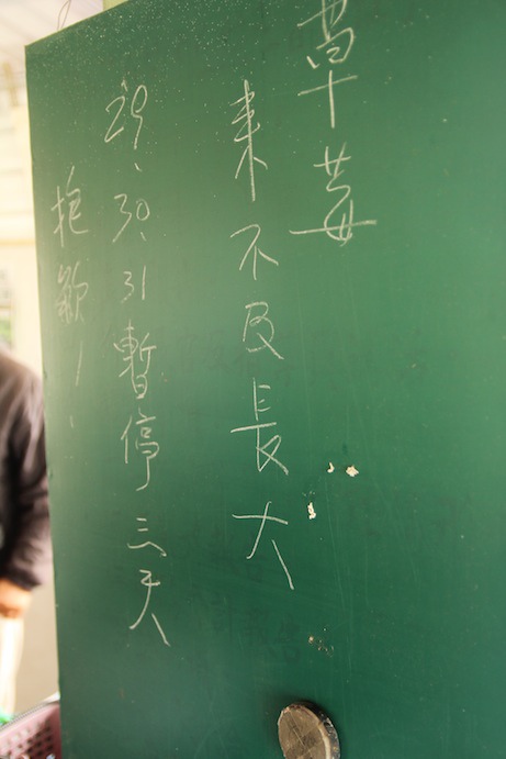 IMG_6673 IMG_6673