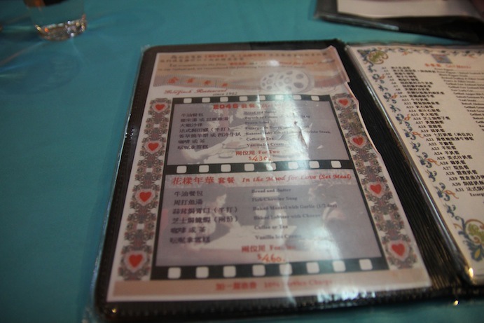IMG_7487 IMG_7487