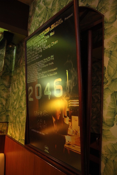 IMG_7551 IMG_7551