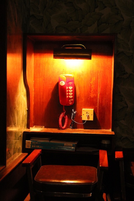 IMG_7550 IMG_7550