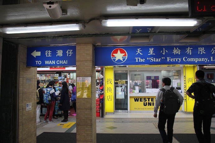 IMG_7870 IMG_7870