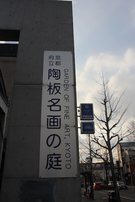 IMG_1627 IMG_1627