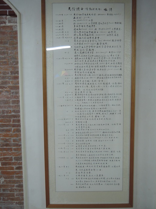 DSCN2813 DSCN2813