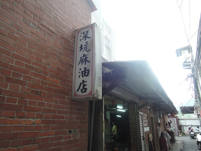 DSCN3067 DSCN3067