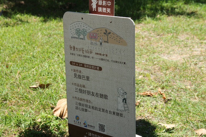 IMG_5278 IMG_5278