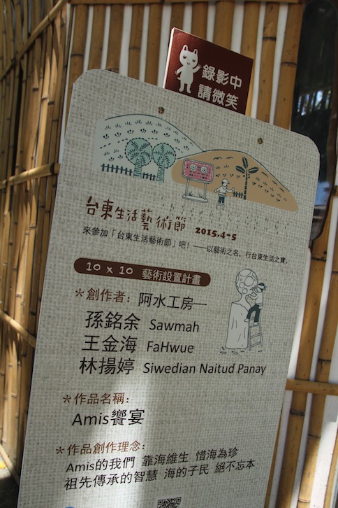 IMG_5282 IMG_5282