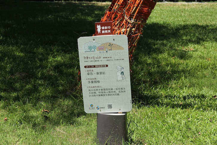 IMG_5287 IMG_5287