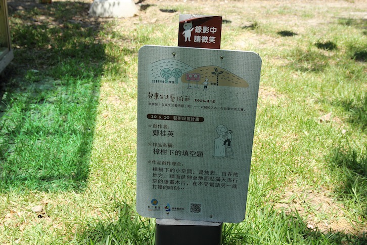 IMG_5303 IMG_5303