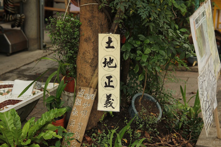 IMG_5894 IMG_5894