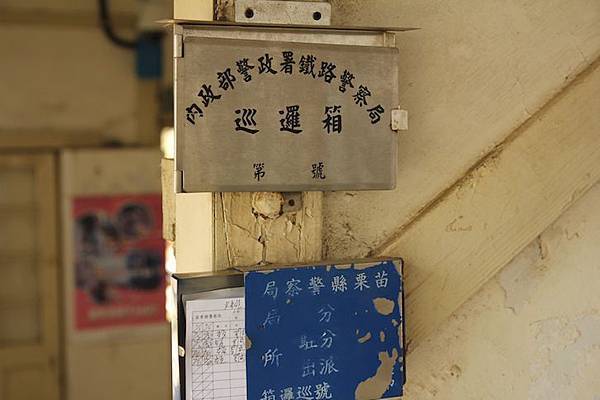 IMG_5405 IMG_5405