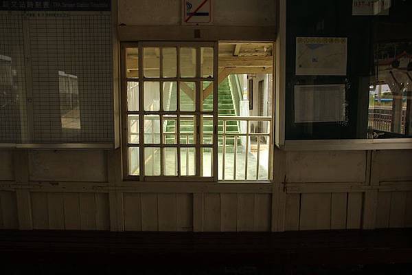 IMG_5408 IMG_5408
