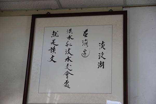 IMG_5452 IMG_5452