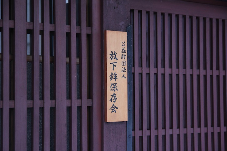 IMG_1638 IMG_1638