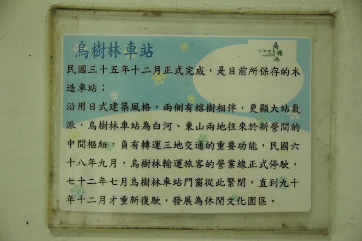 IMG_6230 IMG_6230