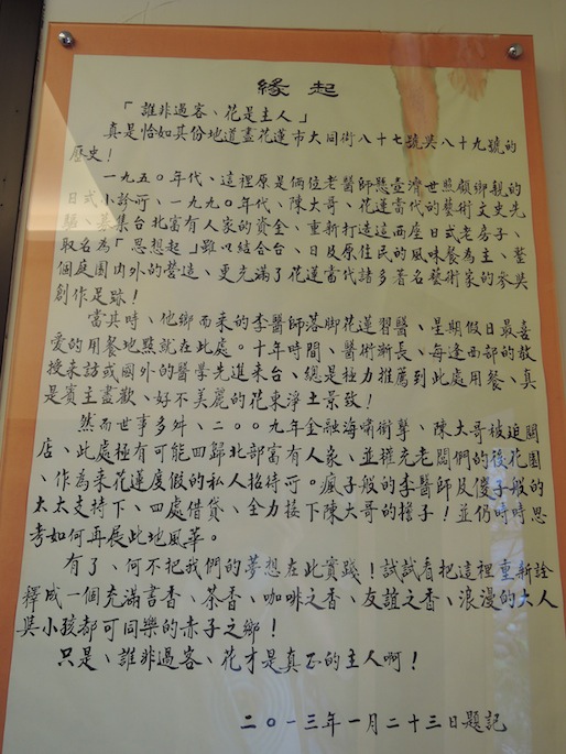 DSCN3512 DSCN3512