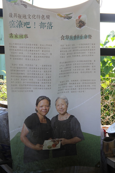 IMG_8019 IMG_8019