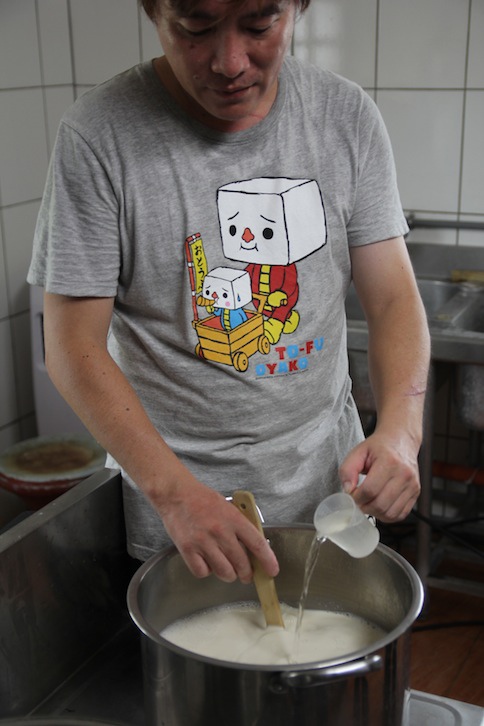 IMG_8316 IMG_8316