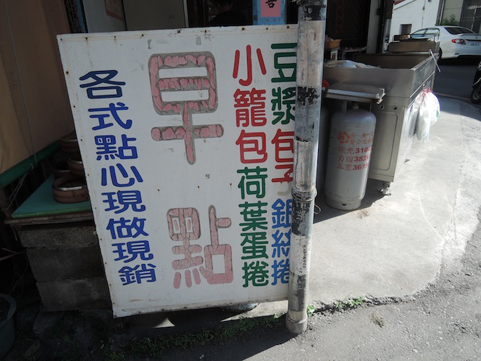 DSCN3820.JPG DSCN3820.JPG