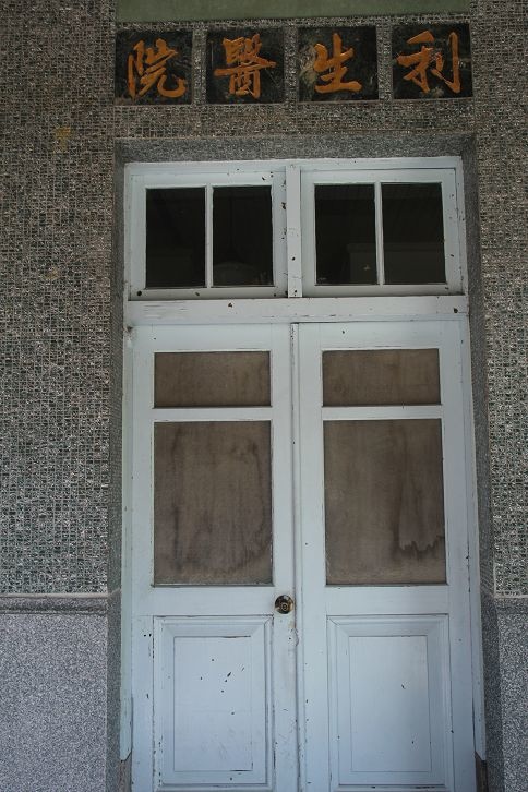 IMG_9314.jpg IMG_9314.jpg
