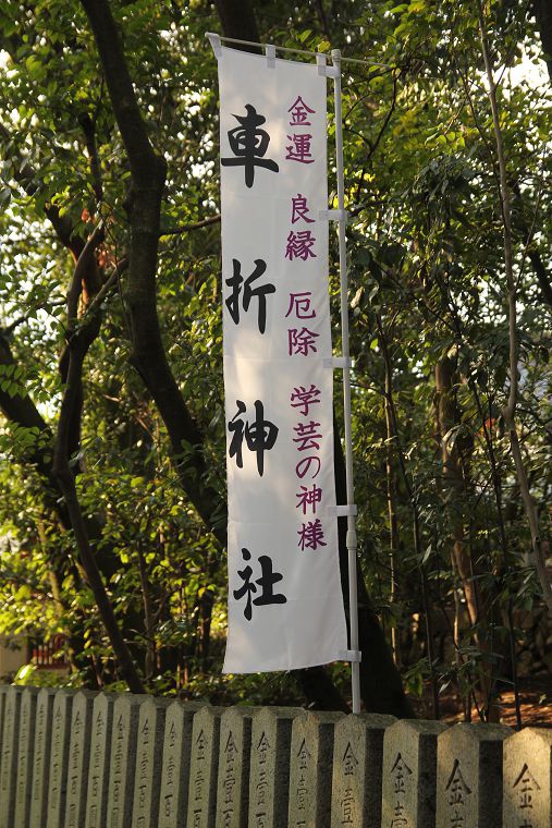 IMG_2033 IMG_2033