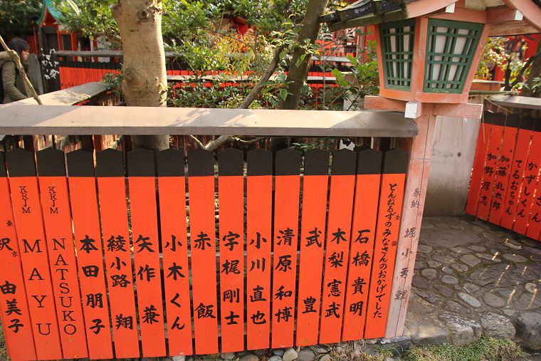 IMG_2044 IMG_2044