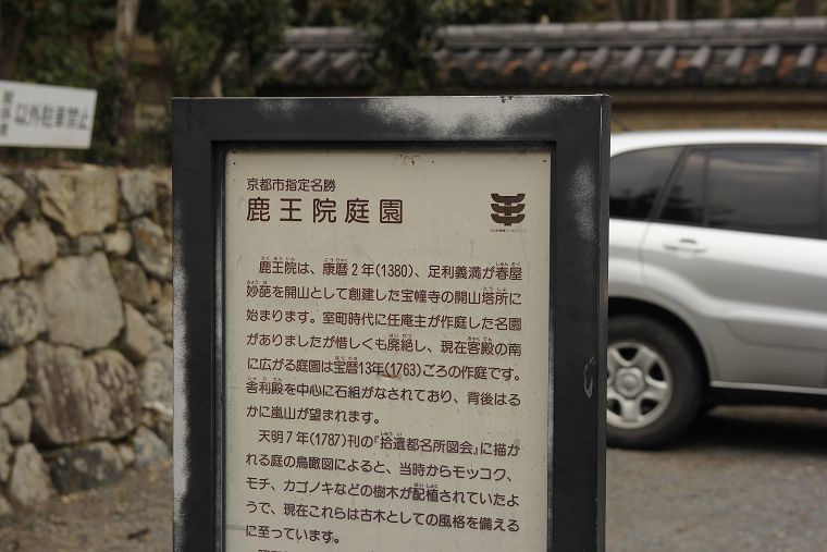 IMG_2075 IMG_2075
