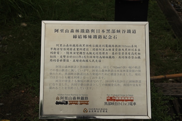 IMG_5882 IMG_5882