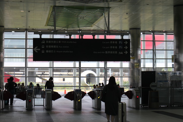IMG_1033 IMG_1033