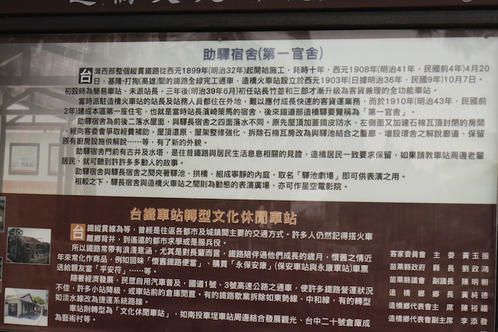 IMG_1605 IMG_1605