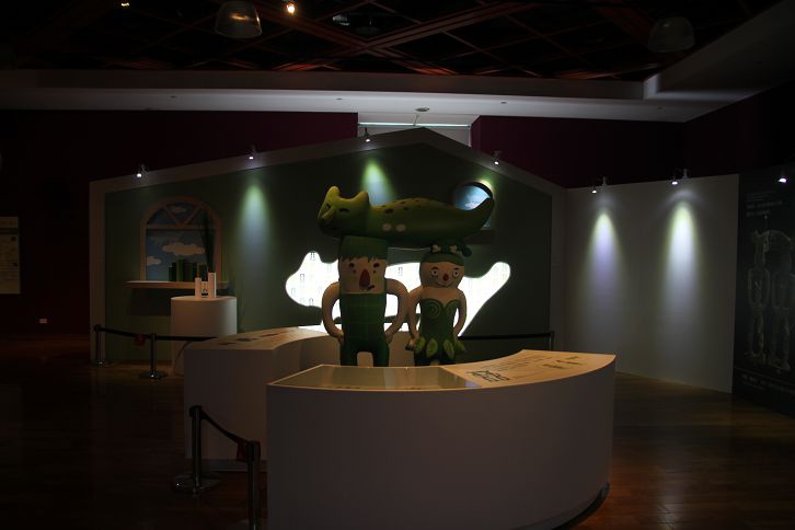 IMG_1530.jpg IMG_1530.jpg